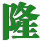 黑龙江静电除尘器厂家推荐